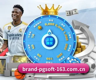 brand-pgsoft-163.com.cn APP - PG GAMES