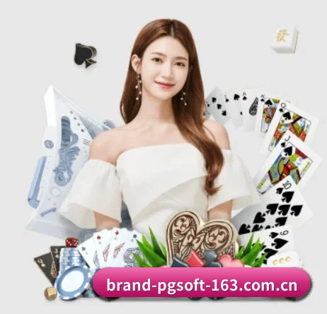 brand-pgsoft-163.com.cn的方向 | PG GAMES